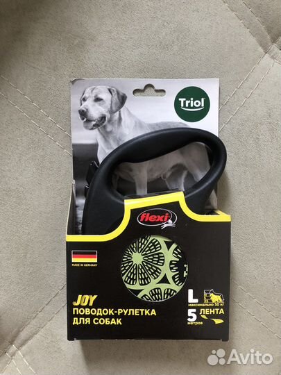 Поводок рулетка для собак flexi, triol