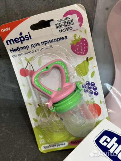 Набор детской посуды chicco