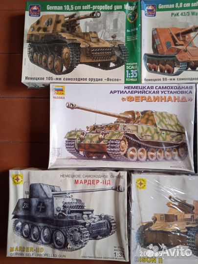 Модели самоходных артиллерийских установок (1/2)