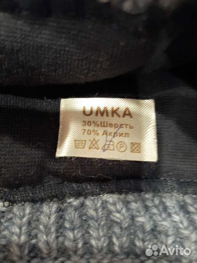 Шапка для мальчика новая