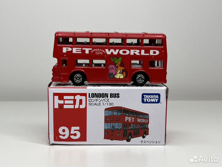 Takara tomy london bus