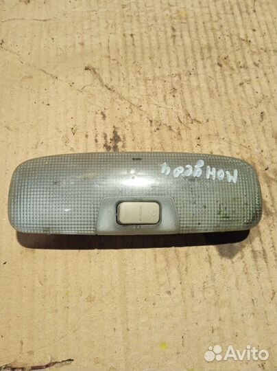 Плафон салонный Ford Mondeo 4
