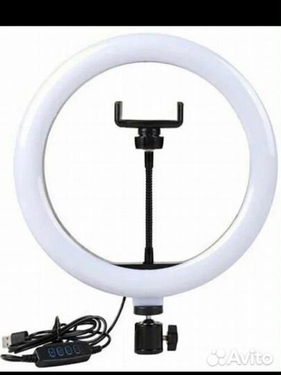 Кольцевая лампа со штативом