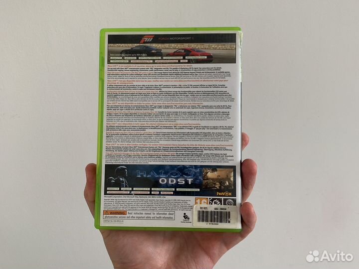 Forza motorsport 3 + halo 3 xbox 360 bundle