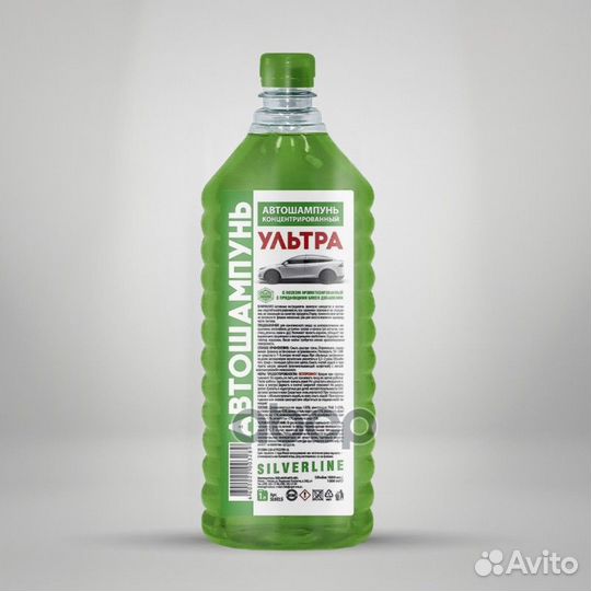 Автошампунь/Agat/ SL0815 agat Avto