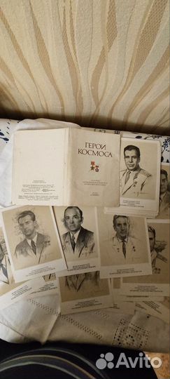 Комплекты открыток СССР