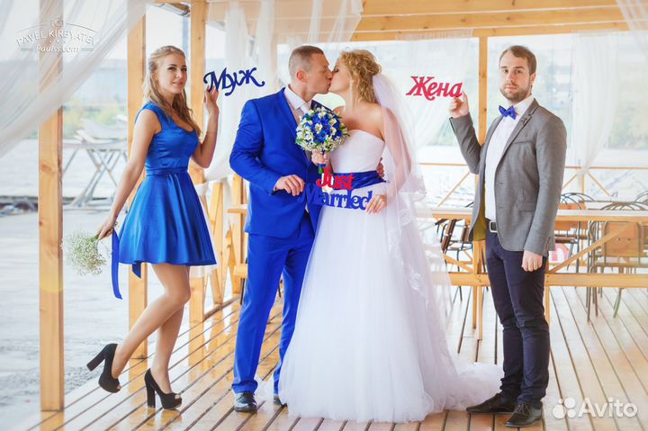 Свадебный фотограф