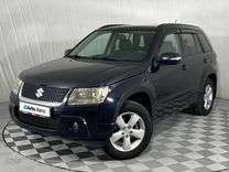 Suzuki Grand Vitara 2.4 AT, 2008, 212 001 км, с пробегом, цена 1 130 000 руб.