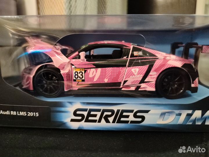 Машинка Mobicaro Audi R8 LMS 2015