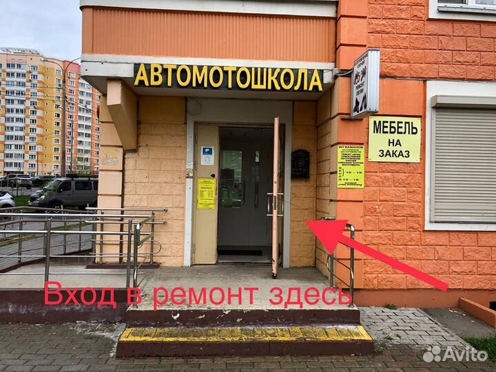 Сложный ремонт iPhone iPad MacBook