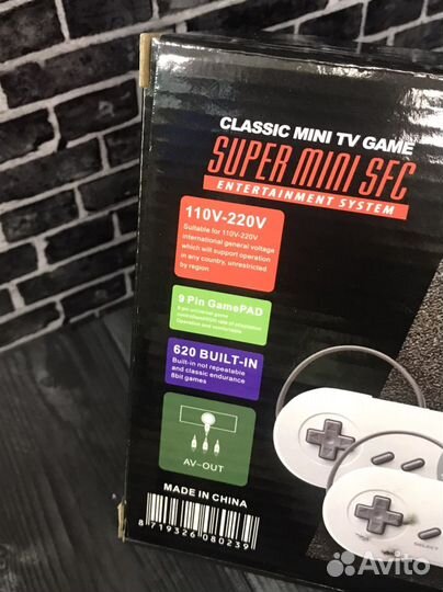 Игровая приставка Денди 620 игр, новая