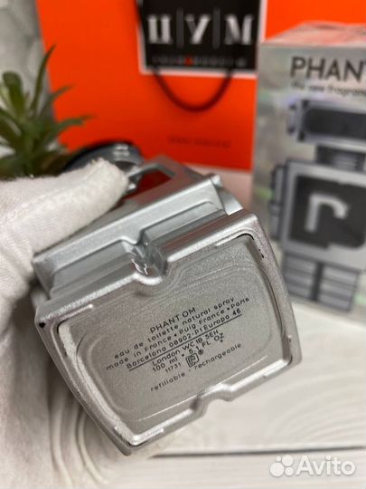 Paco rabanne phantom