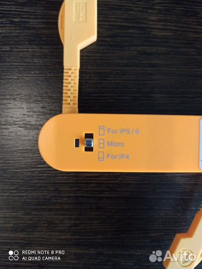 Новый Кабель USB. Набор переходников