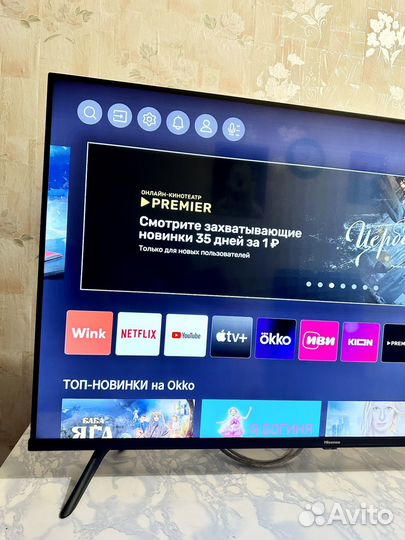 Hisense 43A6BG 109см 4K Ultra HD SMART TV+Wi-Fi