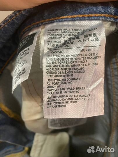 Мужские джинсы Levis 510