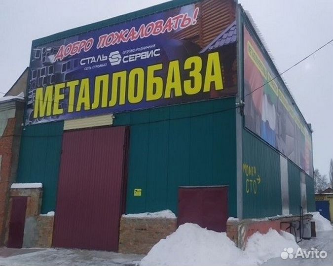 Профлист. Профнастил кровельный