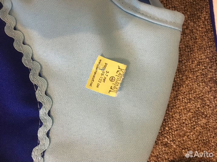 Карнавальный костюм