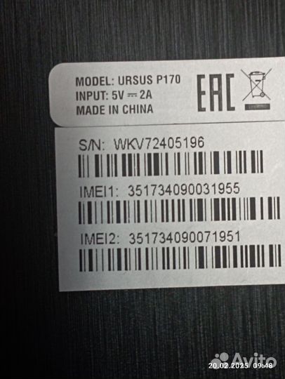 Планшеты на запчасти