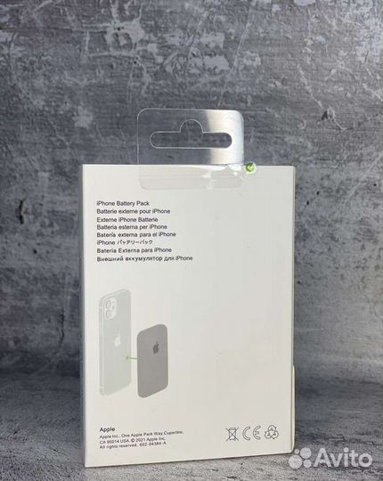 Apple battery pack 5000 mAh