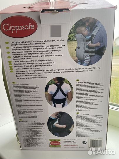 Рюкзак переноска для новорожденных