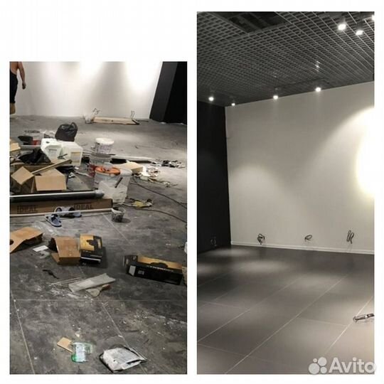 Профессиональная уборка