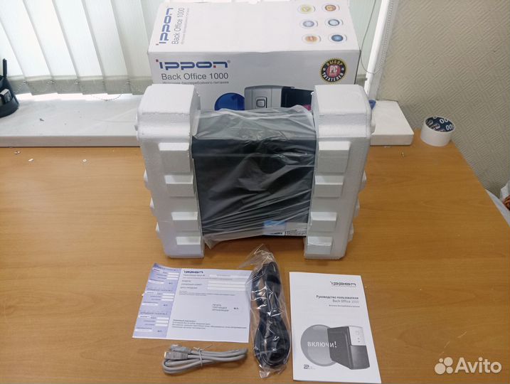 Ибп офисный Ippon Back Office 1000