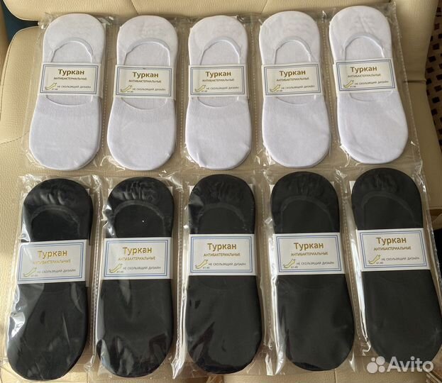 Новые носки следки Nike 41-47