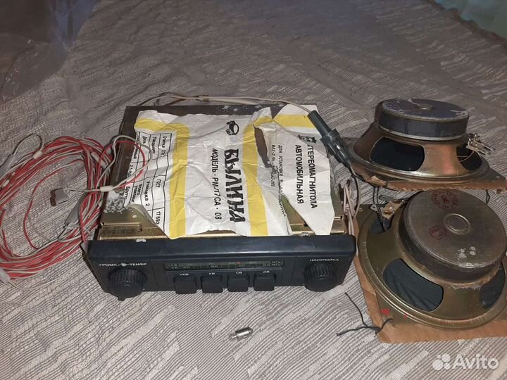 Автомагнитола ретро