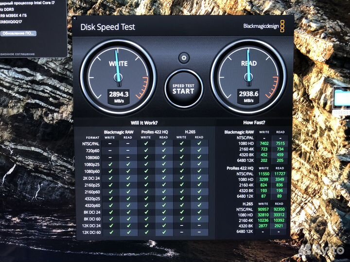 iMac 27 Retina 5k 2015