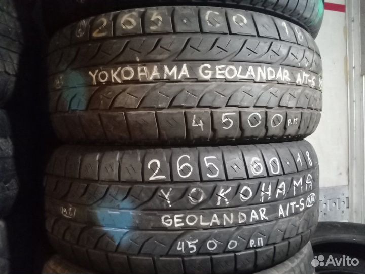 Yokohama Geolandar A/T-S G012 265/60 R18