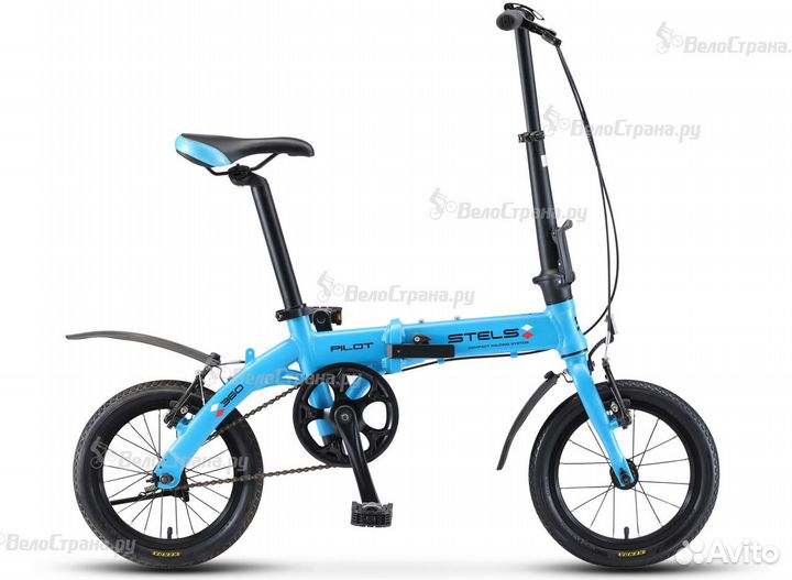 Складной велосипед Stels Pilot 360 V010 (2023)