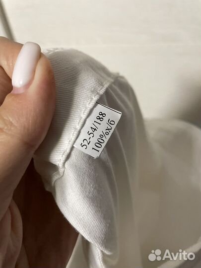 Кимоно для каратэ