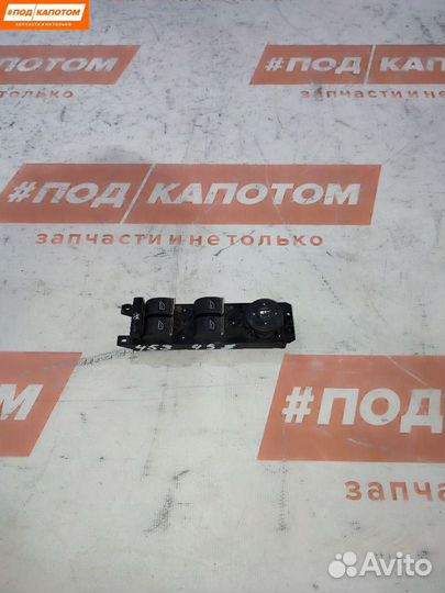 Блок управления стеклоподъемниками передней левой