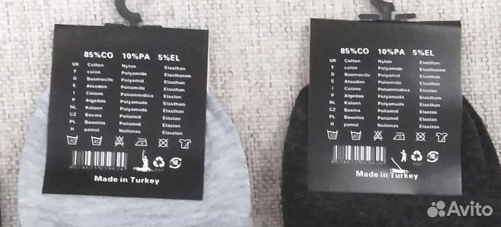 Носки мужские gucci