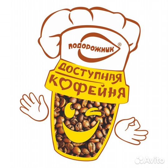 Водитель-экспедитор