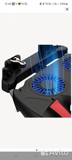 Геймпады для телефона