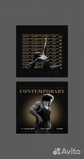 Графический дизайнер