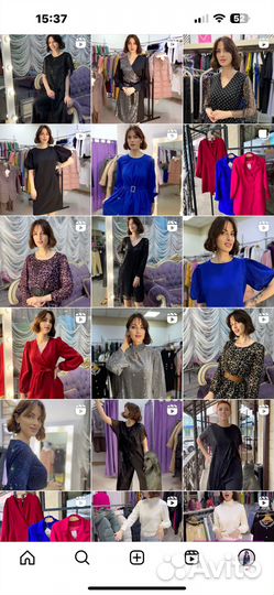 Женская одежда юбка платье костюм джинсы сумка