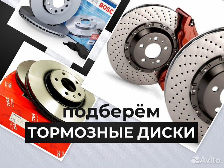 Диск тормозной передний stellox, 60201752SX