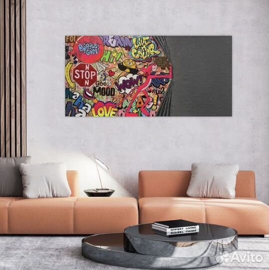 Современная большая картина Граффити Поп Арт акрил