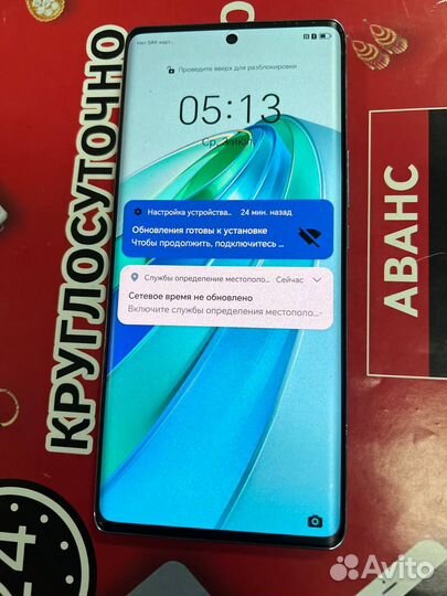 HONOR X9a, 6/128 ГБ