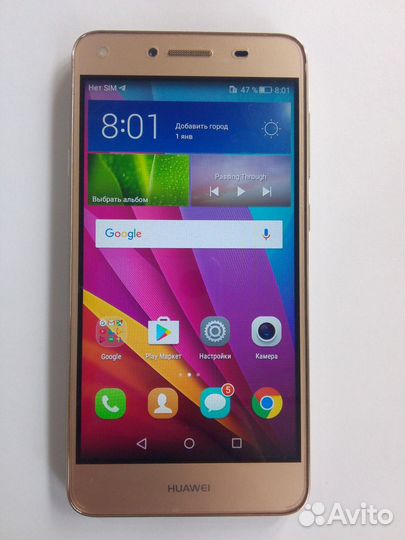 Телефон Huawei Y5 Ii Duos