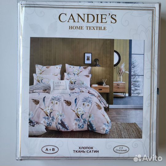 Постельное белье хлопок двуспальное