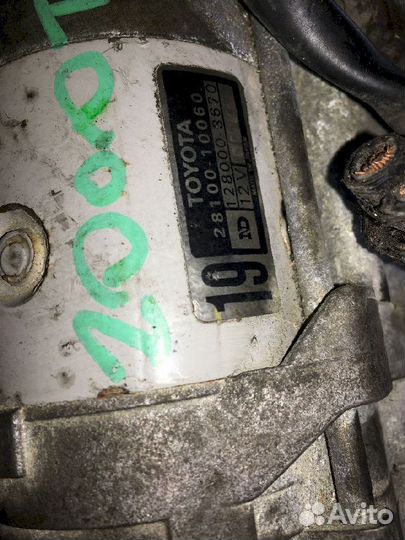 Стартер Toyota Corolla II EL53 2810010060