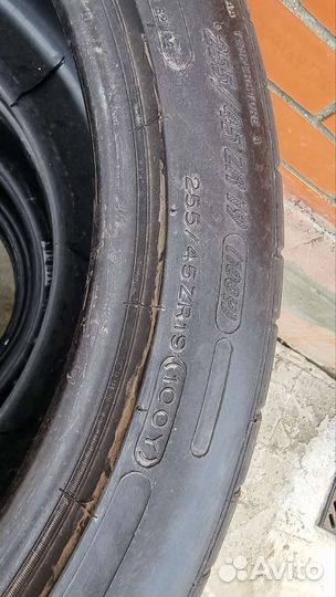 Michelin Pilot Super Sport 255/45 R19