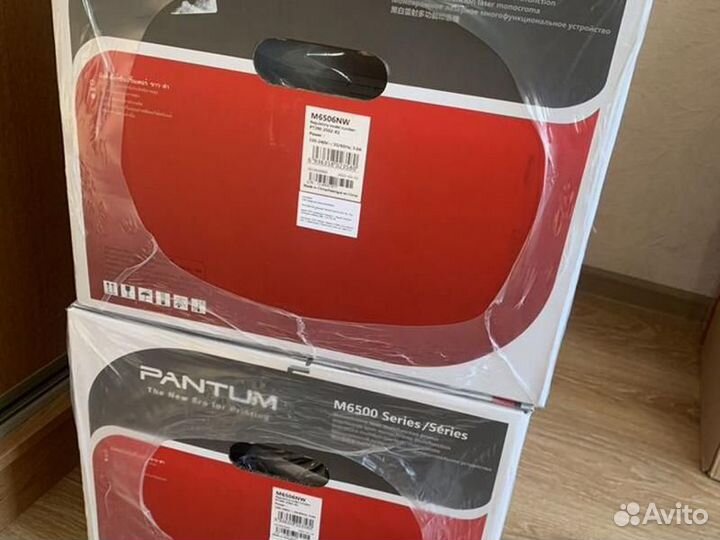 Новые Мфу с WI-FI pantum