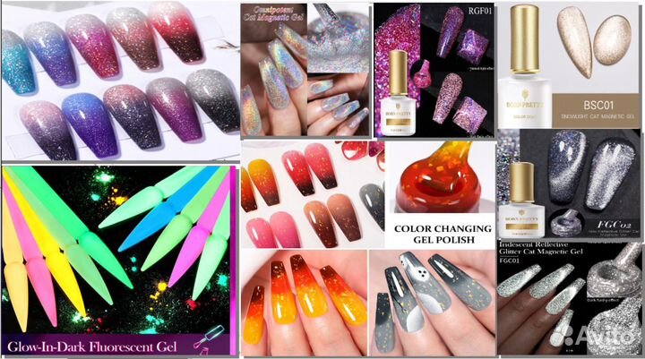 Гель лаки неоновые, термо, aurora, светоотражающие