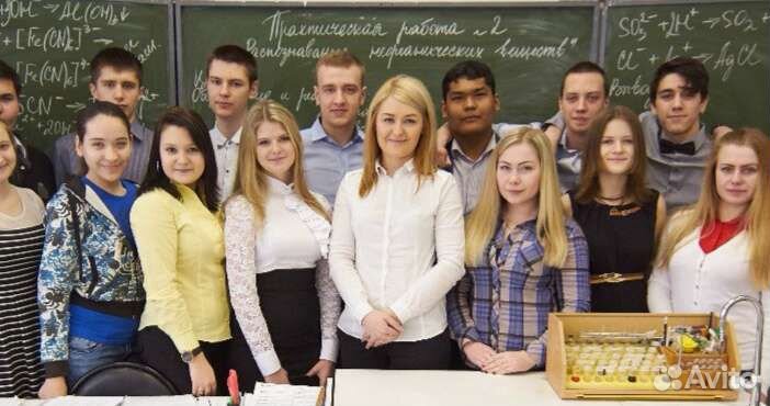 Репетитор по химии