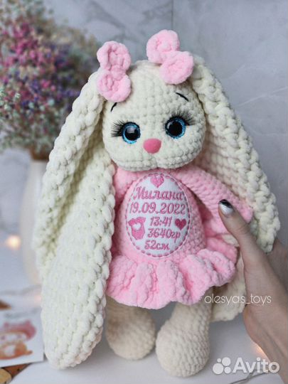 Плюшевые вязаные игрушки ручной работы