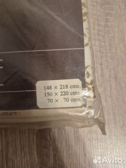 Постельное белье stanrose